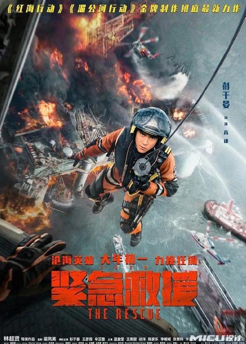 国外学历考硕士